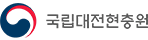 국립현충원